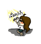 Cheevit Fangirl（個別スタンプ：22）