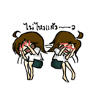 Cheevit Fangirl（個別スタンプ：23）