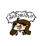 Cheevit Fangirl（個別スタンプ：26）