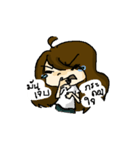 Cheevit Fangirl（個別スタンプ：32）