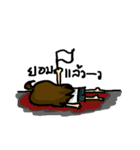 Cheevit Fangirl（個別スタンプ：36）