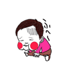 いちかちゃん～赤ちゃん編（個別スタンプ：14）