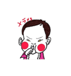 いちかちゃん～赤ちゃん編（個別スタンプ：17）