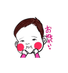 いちかちゃん～赤ちゃん編（個別スタンプ：18）