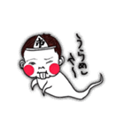 いちかちゃん～赤ちゃん編（個別スタンプ：19）