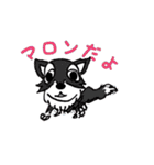 いちかちゃん～赤ちゃん編（個別スタンプ：39）