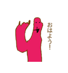 気持ち悪いいきものたち（個別スタンプ：6）