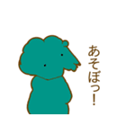 気持ち悪いいきものたち（個別スタンプ：7）