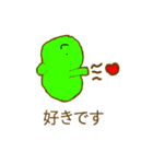 気持ち悪いいきものたち（個別スタンプ：9）