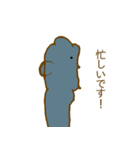 気持ち悪いいきものたち（個別スタンプ：21）