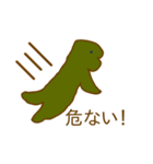 気持ち悪いいきものたち（個別スタンプ：29）