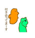 気持ち悪いいきものたち（個別スタンプ：32）