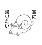 SAMUSHI（個別スタンプ：7）
