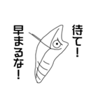 SAMUSHI（個別スタンプ：11）