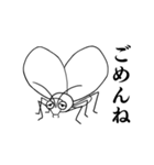 SAMUSHI（個別スタンプ：17）