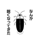 SAMUSHI（個別スタンプ：24）
