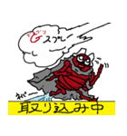 害虫物語ii（個別スタンプ：5）