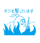 害虫物語ii（個別スタンプ：6）