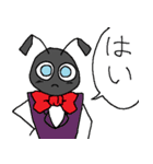 害虫物語ii（個別スタンプ：9）