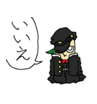 害虫物語ii（個別スタンプ：10）