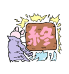 害虫物語ii（個別スタンプ：14）
