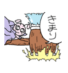 害虫物語ii（個別スタンプ：16）