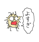 害虫物語ii（個別スタンプ：17）