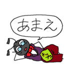害虫物語ii（個別スタンプ：25）