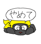 害虫物語ii（個別スタンプ：26）
