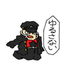 害虫物語ii（個別スタンプ：28）