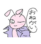 害虫物語ii（個別スタンプ：29）