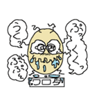 害虫物語ii（個別スタンプ：36）