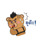 Mohocku（個別スタンプ：11）