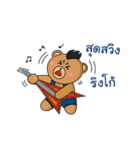 Mohocku（個別スタンプ：13）