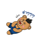 Mohocku（個別スタンプ：16）