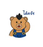 Mohocku（個別スタンプ：18）