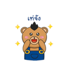 Mohocku（個別スタンプ：19）