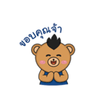 Mohocku（個別スタンプ：20）