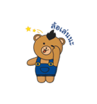 Mohocku（個別スタンプ：27）