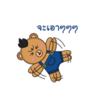 Mohocku（個別スタンプ：29）