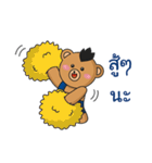 Mohocku（個別スタンプ：32）