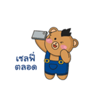 Mohocku（個別スタンプ：34）