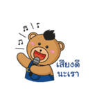 Mohocku（個別スタンプ：37）