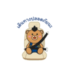 Mohocku（個別スタンプ：39）