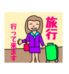 OLゆりこさんの休日の過ごし方。（個別スタンプ：35）