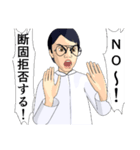 ニートの演説2 心情編（個別スタンプ：39）