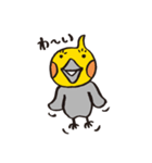 毎日ピーちゃん（個別スタンプ：2）