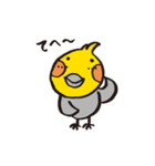 毎日ピーちゃん（個別スタンプ：3）