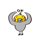 毎日ピーちゃん（個別スタンプ：8）