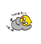 毎日ピーちゃん（個別スタンプ：9）